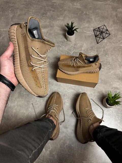 Коричневі Yeezy Boost 350 5762-668670 фото